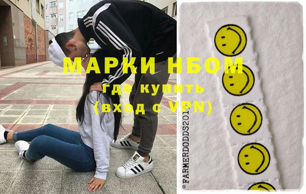 стафф Богданович